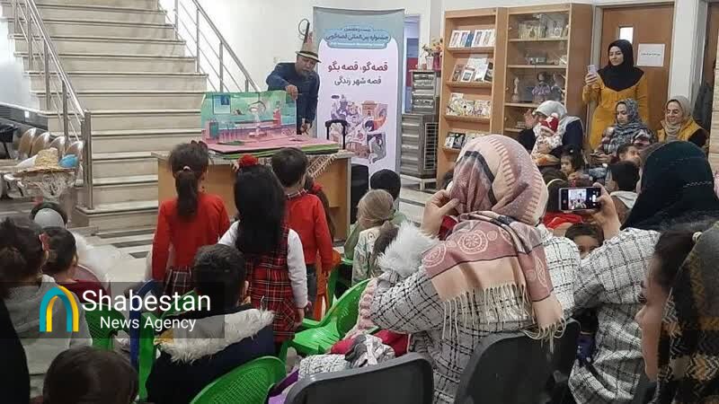 رقابت قصهگویی اصفهان در ایستگاه آخر