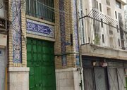 مسجد سادات، از قدیمی‌ترین مساجد یوسف‌آباد با توفیقات ۶۲ ساله در جذب جوانان