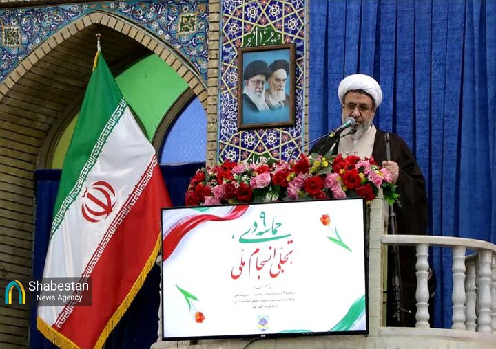 ملت ایران در جنگ ۱۲ روزه یوم‌الله دیگری از جنس نهم دی رقم زد