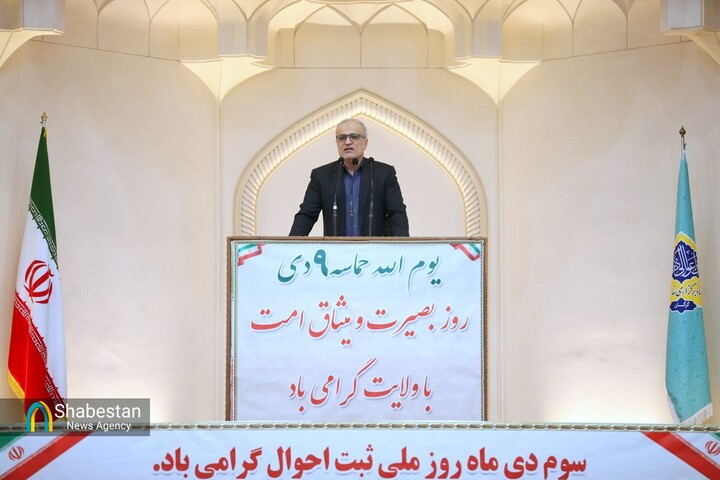 صدور الکترونیکی انحصار وراثت و ولادت؛ تحولی تازه در خدمات ثبت‌احوال گلستان