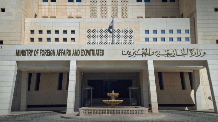 وزارت خارجه سوریه انفجار تروریستی در مسجد امام علی(ع) در حمص را به‌شدت محکوم کرد