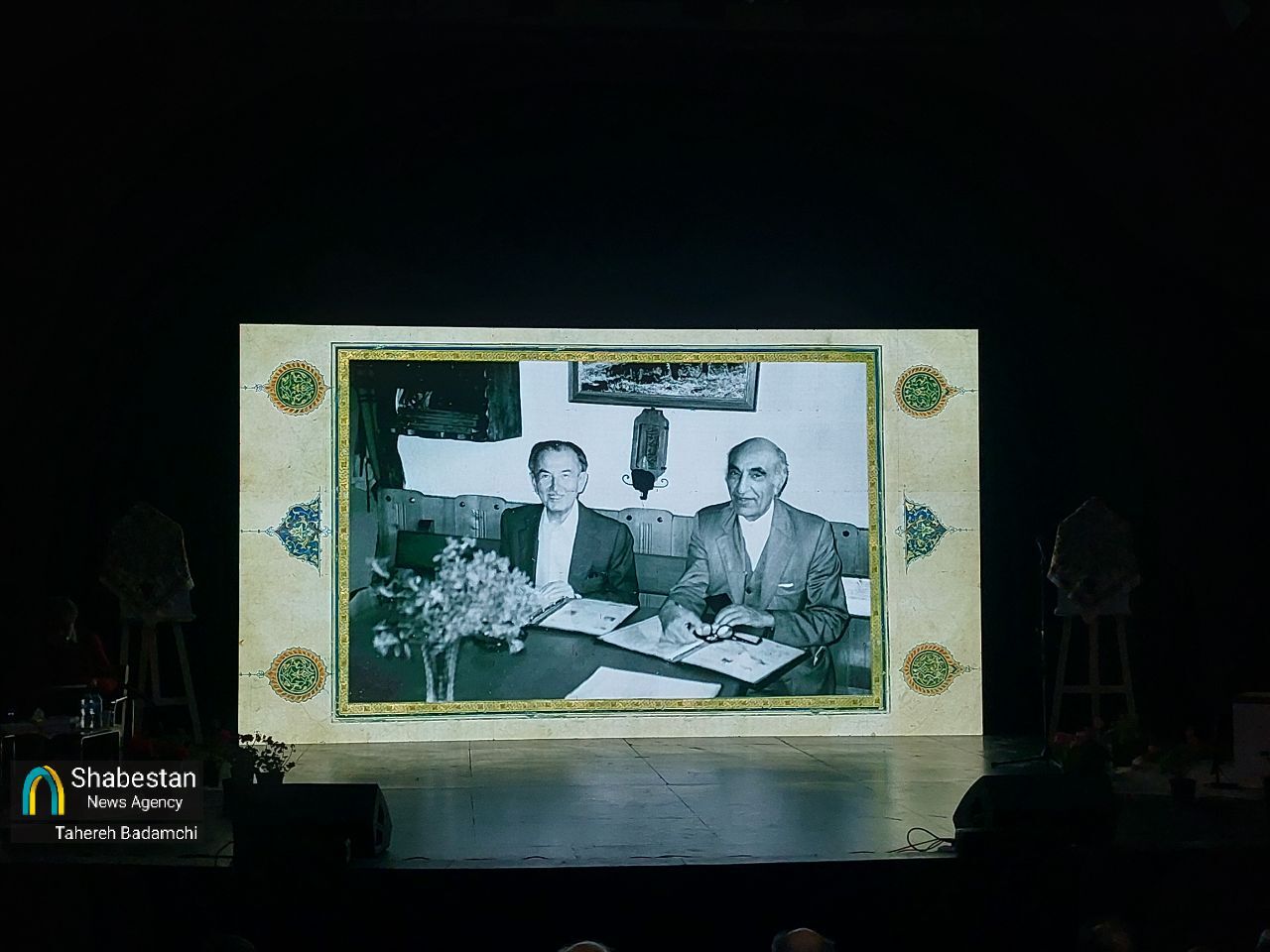 صیاد لحظههای تاریخ که برای مردم مینوشت