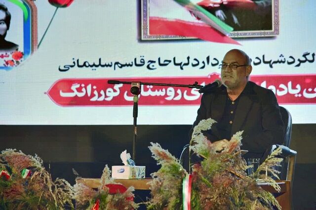 ششمین سالگرد شهادت سردار سلیمانی و نوزدهمین یادواره شهدای گورزانگ در میناب برگزار شد