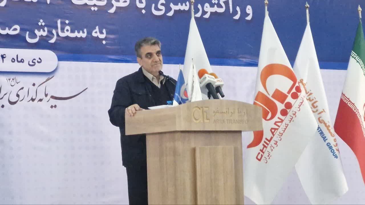 بزرگ‌ترین ترانسفورماتور کوره قوس الکترونیکی خاورمیانه در سمنان رونمایی شد