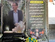 وصیت ماندگار یک نیکوکار؛ آزادی سرباز جوان از بند زندان در ارومیه