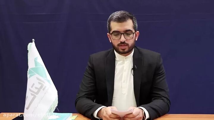 فراخوان ملی ایده‌پردازان قرآنی با محوریت مدارس منتشر شد