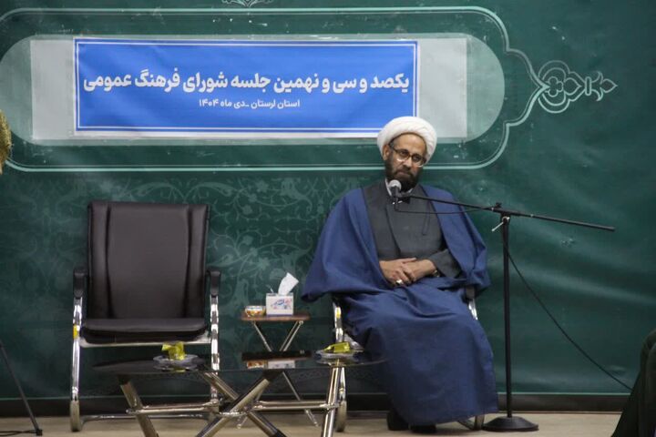 نقش آموزش و پرورش و دانشگاه در حل آسیب‌های اجتماعی