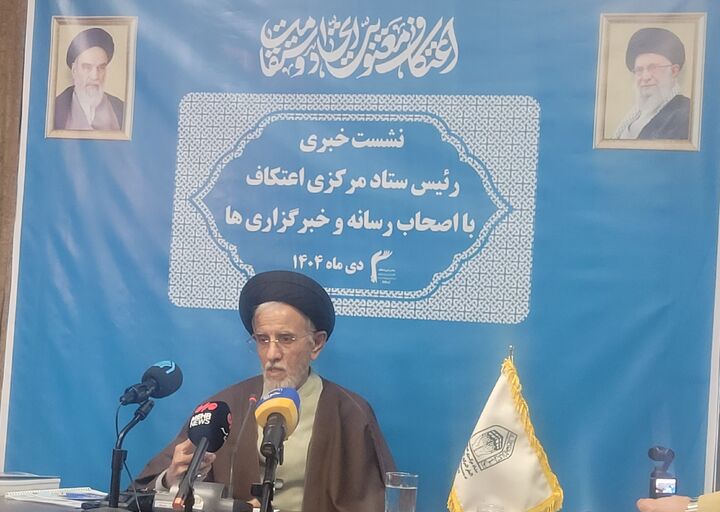 ۷۰ درصد معتکفان زیر ۳۰ سال‌اند / اعتکاف پایگاه ارتباط نسل جوان با دین شد