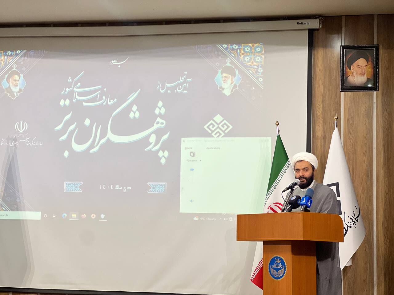 رستمی: مسائل دانشگاهها در طرح افکارسنجی نشان بازنمایی میشود