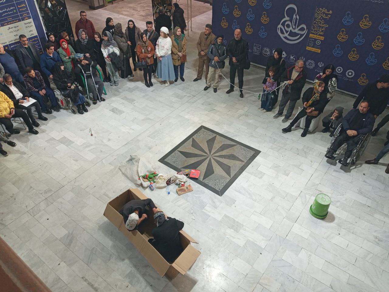 طلوعی از امید و هنر؛ اجرای تأثیرگذار هنرمندان دارای معلولیت