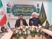 تفسیر تسنیم؛ میراثی چهاردهه‌ای برای تدبر و فهم عمیق قرآن