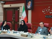 نخستین سامانه امانت الکترونیک کتاب در ایران فعال شد