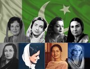زنان مسلمانی که برای استقلال پاکستان مبارزه کردند
