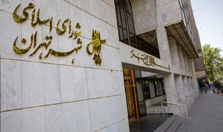 نام ۱۴ معبر در تهران به نام شهدا تغییر یافت