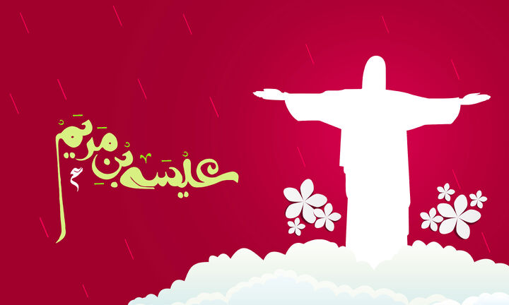 تبریک میلاد حضرت عیسی مسیح(ع) به روزنامه‌نگاران مسیحی