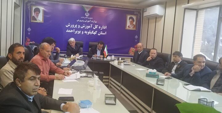 تأکید مدیرکل آموزش و پرورش کهگیلویه و بویراحمد بر اجرای پرشور مراسم اعتکاف