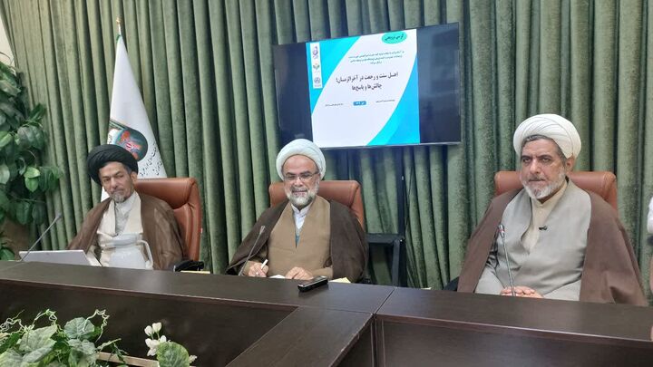 نظریات اهل تسنن درباره رجعت در آخرالزمان