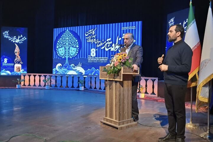 حمایت از حقوق معلولان وظیفۀ عدلیه است 