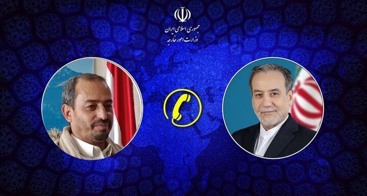 عراقچی: احزاب و گروه‌های یمنی مانع تضعیف و تجزیه این کشور شوند
