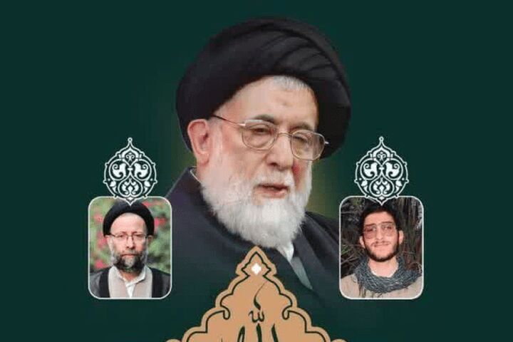 پیام تسلیت رییس مجلس خبرگان رهبری در پی درگذشت آیت الله شفیعی