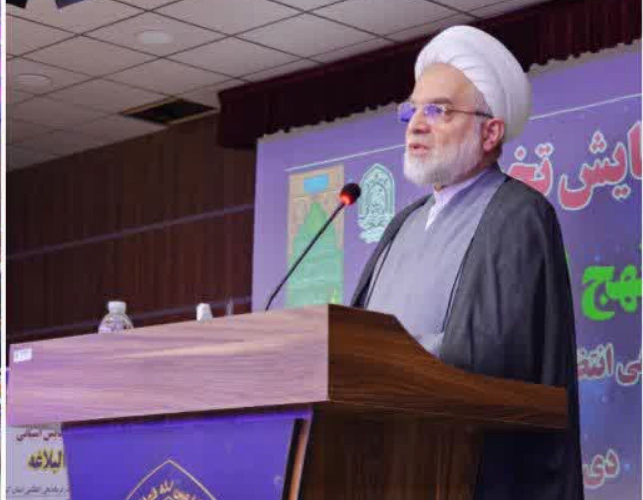 نهجالبلاغه؛ چراغ راه اخلاق، امنیت و خدمت اجتماعی در کردستان