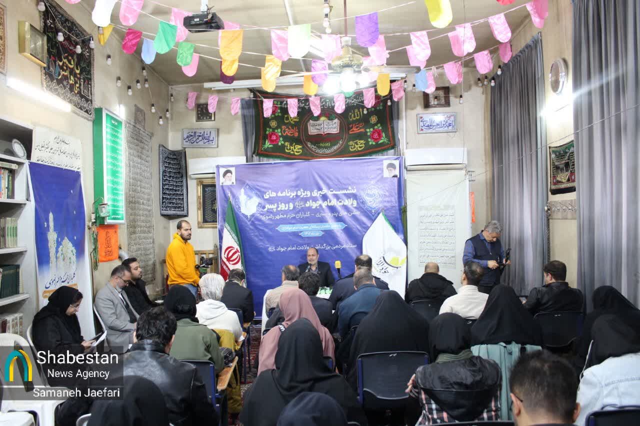 مشارکت ۴۴۰ تشکل و کانون فرهنگی کشور در شبکه ملی «خدام الجواد(ع)»