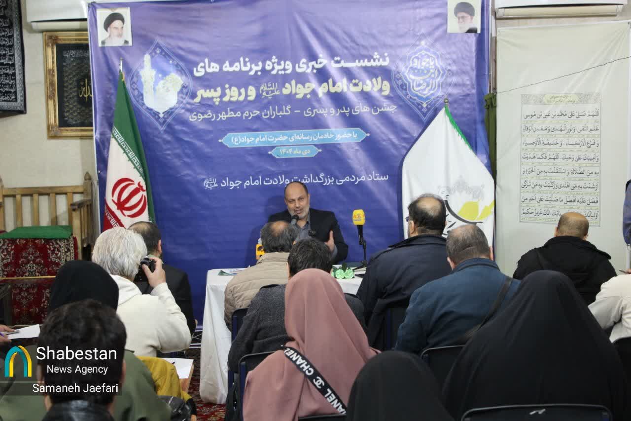 مشارکت ۴۴۰ تشکل و کانون فرهنگی کشور در شبکه ملی «خدام الجواد(ع)»