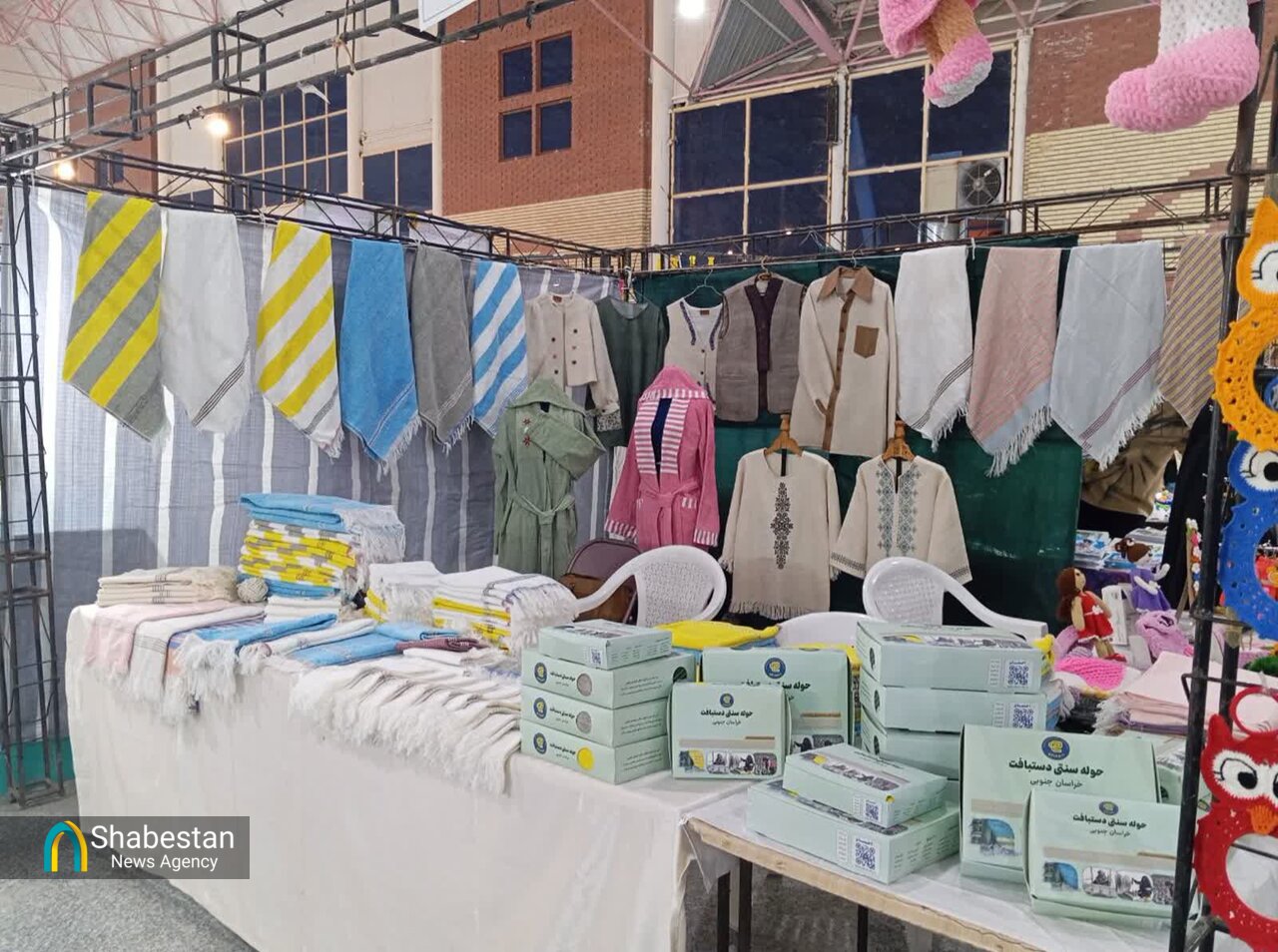 حوله‌بافی، مسیر توانمندسازی زنان سرپرست خانوار در بیرجند