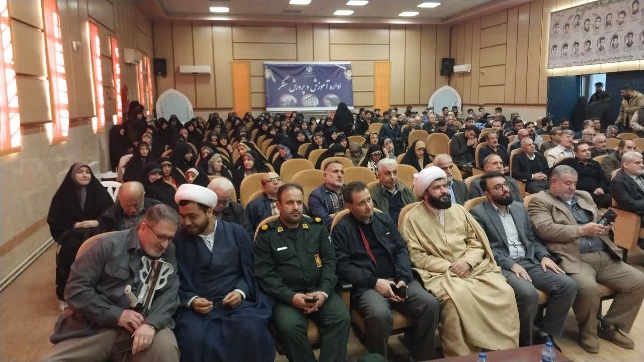 بسیج نباید غافلگیر شود