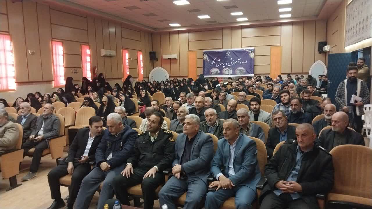 بسیج نباید غافلگیر شود