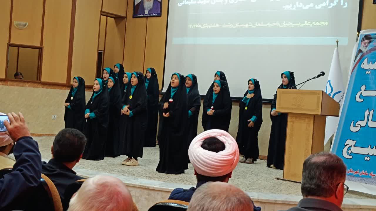 بسیج نباید غافلگیر شود