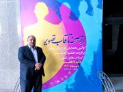 همایش کارگردانان نمایش کشور در کرمانشاه افق روشنی برای تئاتر استان ها رقم زد 