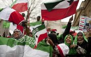 اعتراضات در «سومالی‌لند» علیه رژیم صهیونیستی