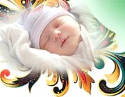 تنها فرزند یکی از شهدای اقتدار استان کرمان در آستانه روز پدر متولد شد