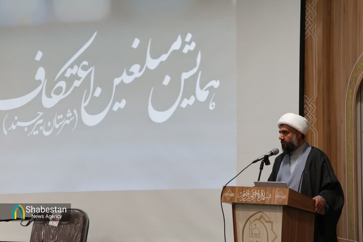 فعالیت ۳۵۰ مبلغ در مساجد شهرستان بیرجند