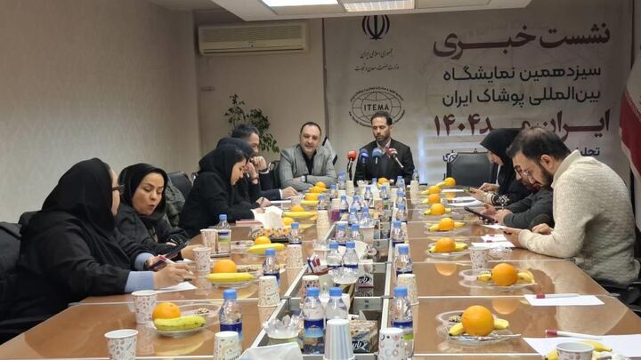 تبعات فرهنگی قاچاق پوشاک را نباید فراموش کرد