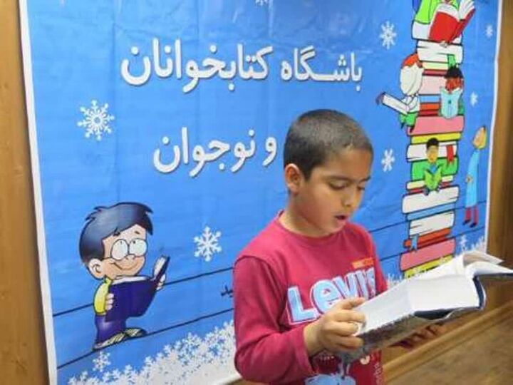 باشگاه‌های کتابخوانی در مساجد جیرفت برای کودکان و نوجوانان احیا می‌شوند