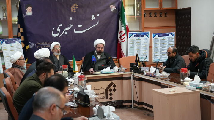 همایش بین المللی اندیشه های فقهی مقام معظم رهبری برگزار می شود