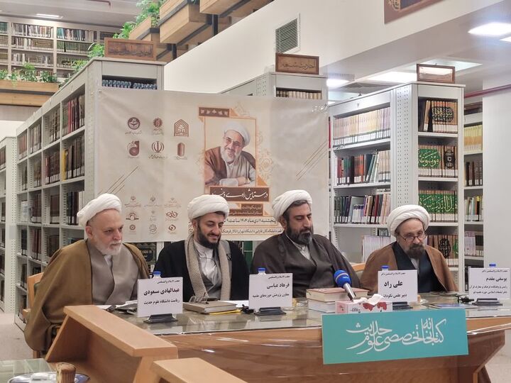 مراسم نکوداشت استاد مهدوی‌راد برگزار می‌شود