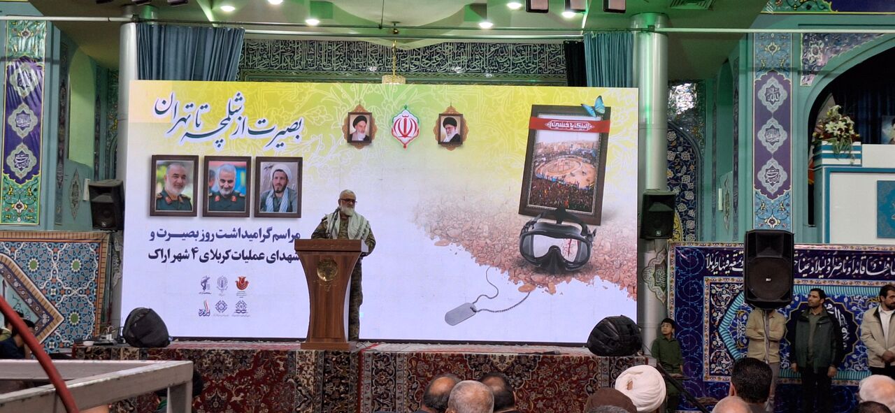 بصیرت اقتصادی، پیاده‌سازی فرمایش حکیمانه ولایت است