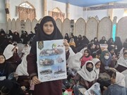 مراسم گرامیداشت حماسه ۹ دی در زابل