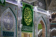 تزئین آستان مقدس امام حسین(ع) به مناسبت میلاد امام جواد(ع)