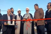 افتتاح فاز نخست مجتمع بین‌المللی نهج‌البلاغه در کاشان+ فیلم