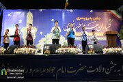 گلباران حرم مطهر رضوی در شب میلاد جوادالائمه(ع)