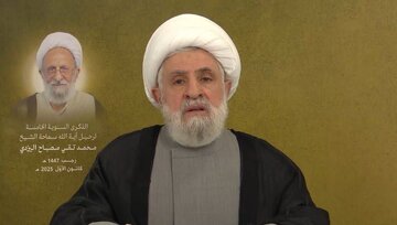 پیام تصویری دبیر کل حزب‌الله لبنان به کنگره بزرگداشت علامه مصباح یزدی