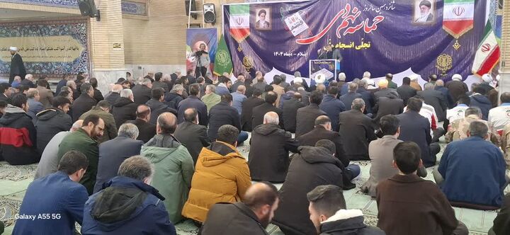 برگزاری مراسم ۹ دی در اقصی نقاط استان ایلام