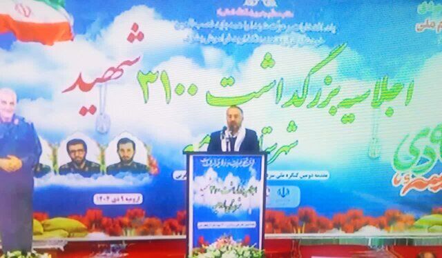 حماسه نهم دی نماد هوشیاری ملت ایران در برابر فتنه‌ها است