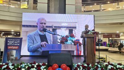 مرجع تخصصی تأمین جهیزیه به مشهد رسید