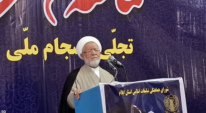 حماسه ۹ دی اتمام حجت ملت با فتنه‌گران بود