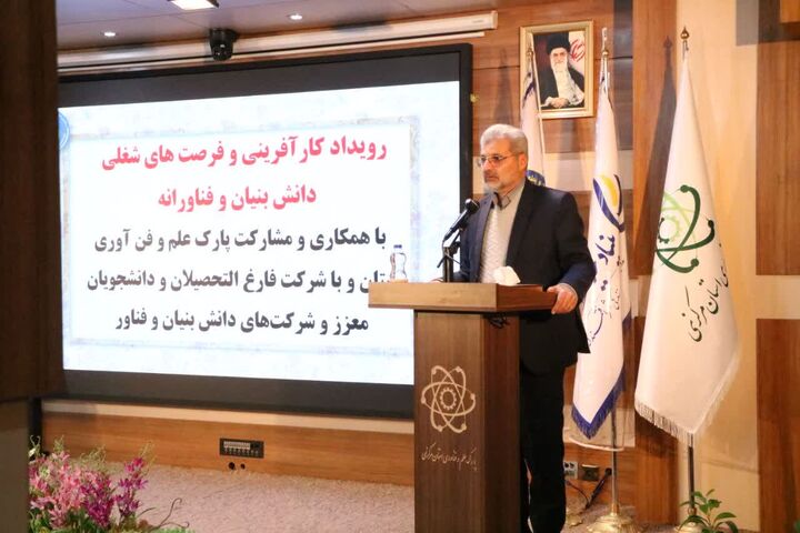 گذر از کمک‌های مقطعی به توانمندسازی دانش‌بنیان مددجویان